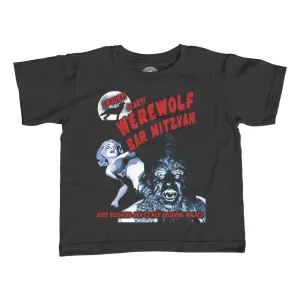 Boy's Werewolf Bar Mitzvah T-Shirt - By Ex-Boyfriend