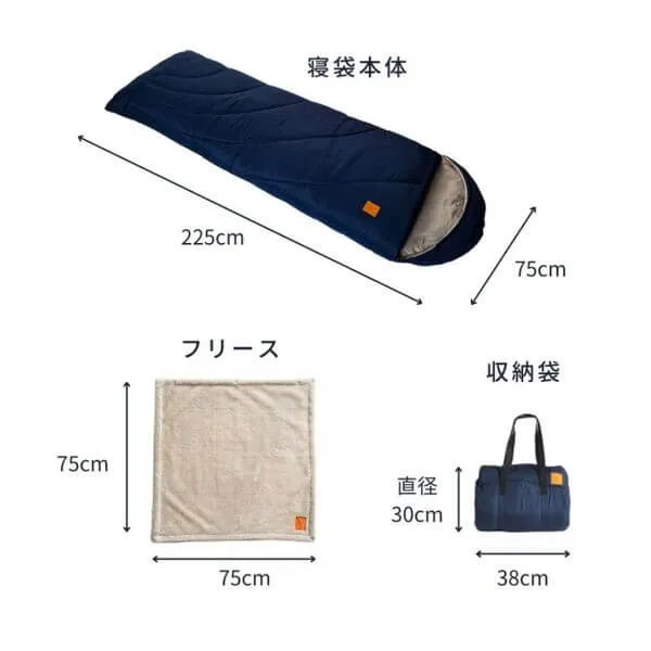 Hygge Sleep Sleeping Bag Standard HSST-240-75