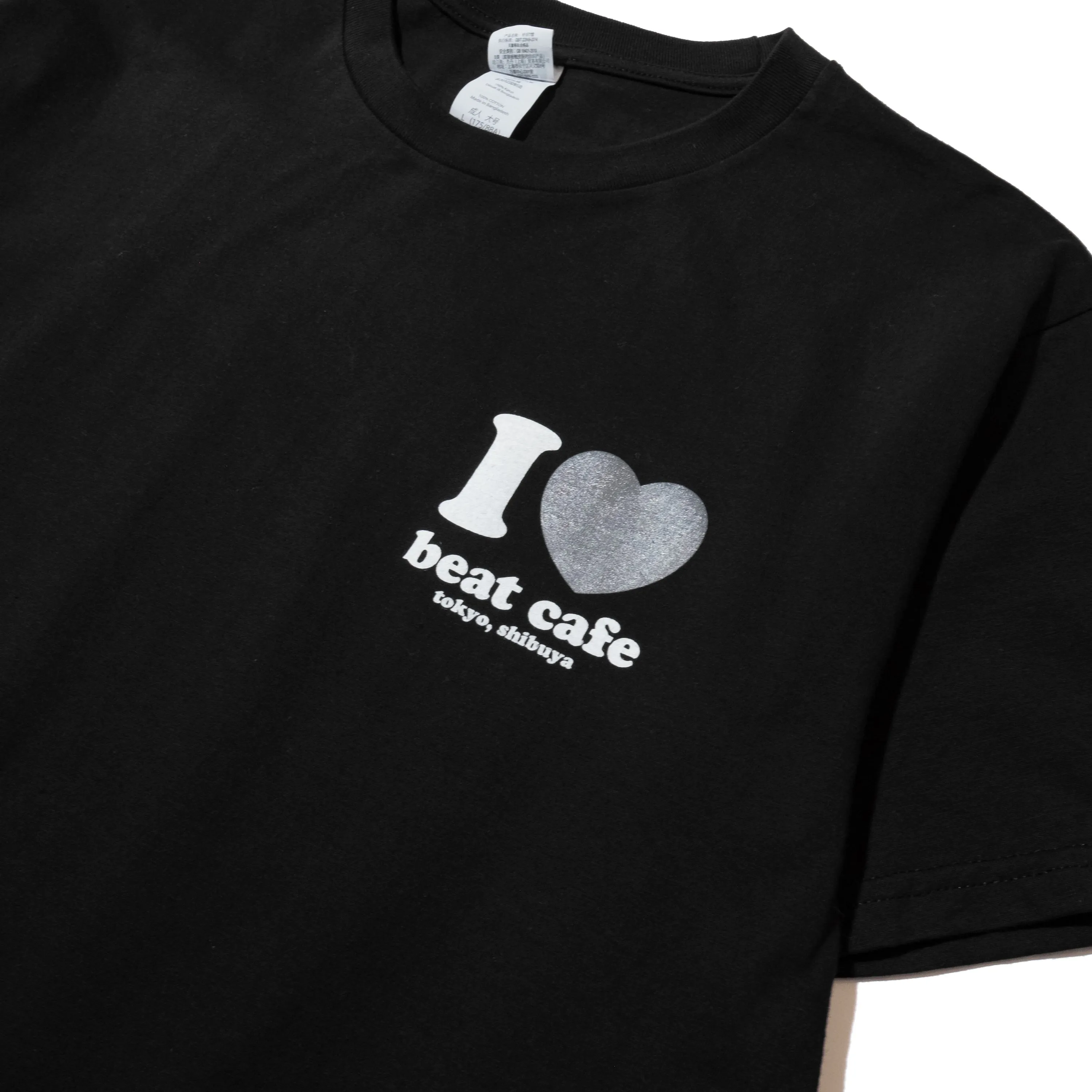 “I Love Beatcafe” Beatcafe T-Shirts