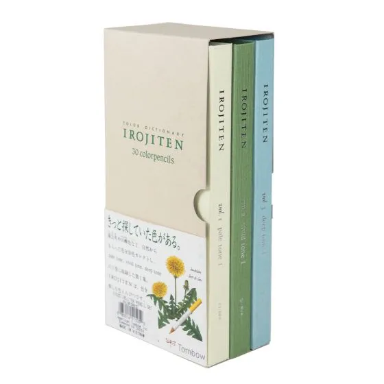 Irojiten Colored Pencil Set - Rainforest