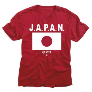 Kappa Alpha Psi JAPAN Tee (Krimson)