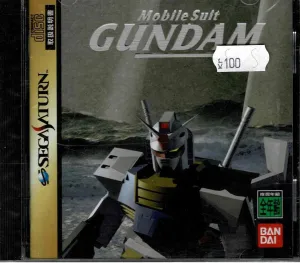 Mobile Suit Gundam (JAP)