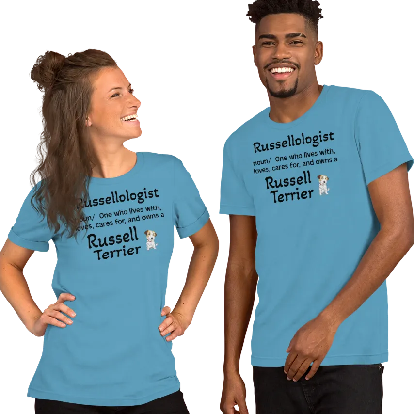 Russellologist (Singular) T-Shirts - Light