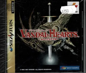 Vandal Hearts (JAP)