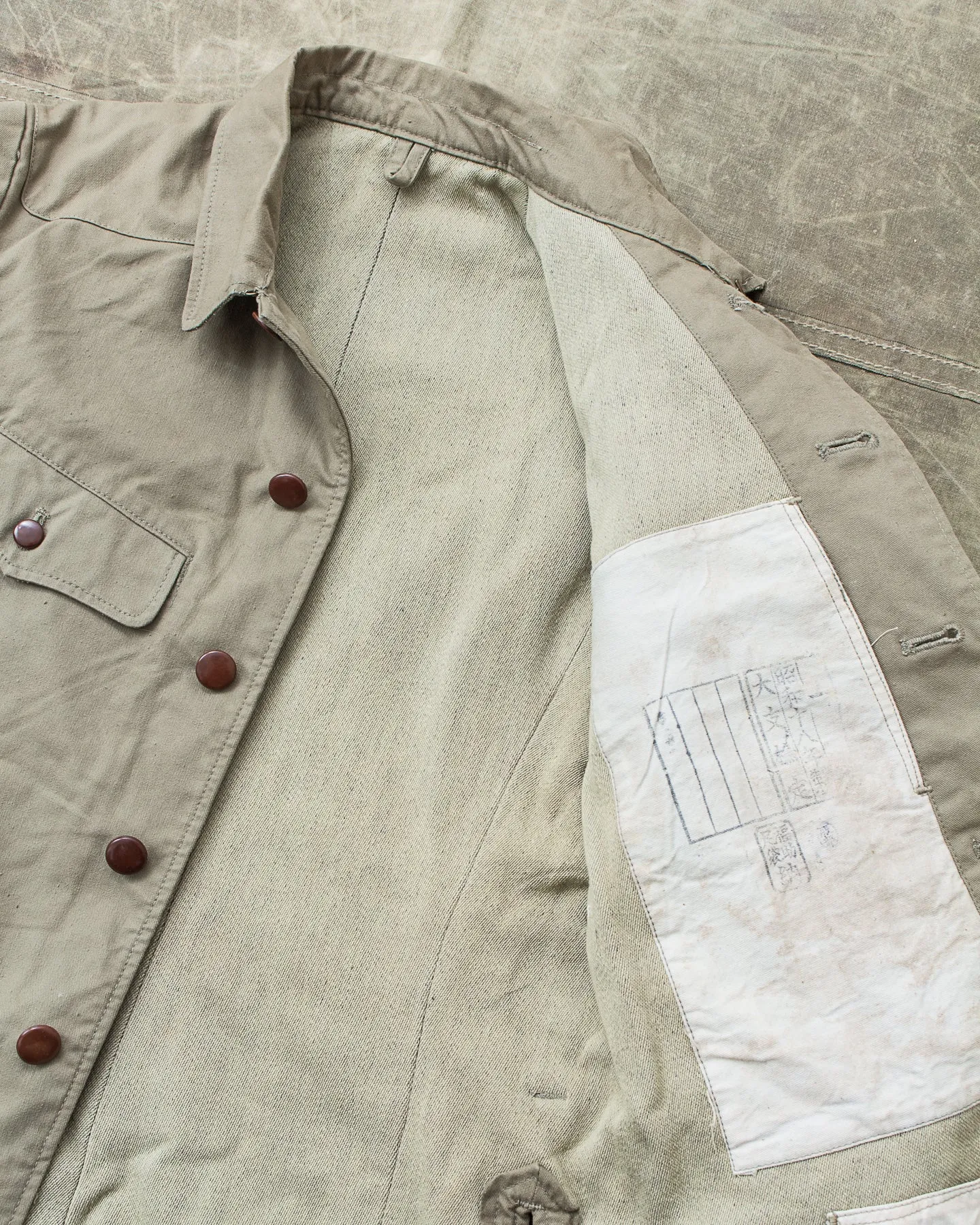 Vintage WWII Japanese Army Uniform Jacket